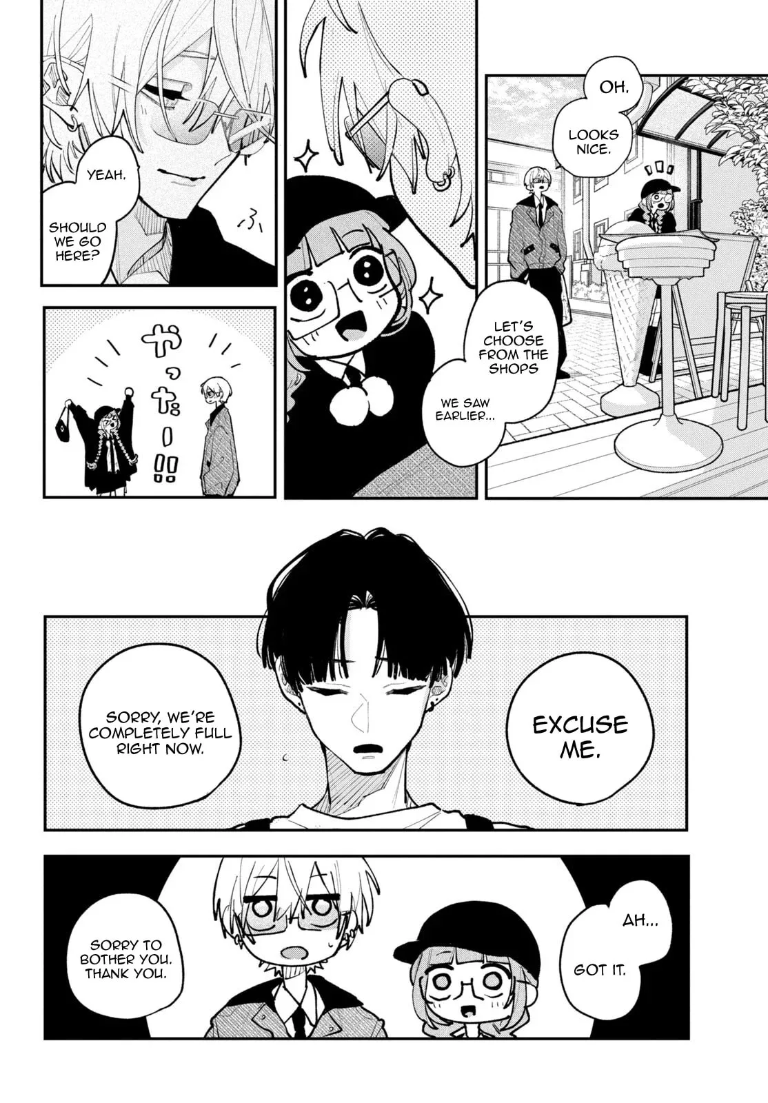 Fall in Love, You False Angels - Chapter 28 - Page 30