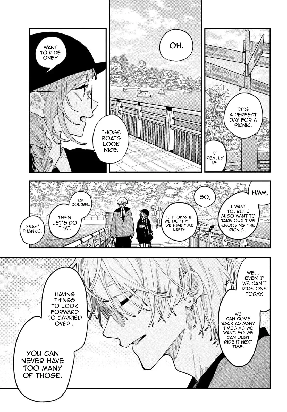 Fall in Love, You False Angels - Chapter 28 - Page 33
