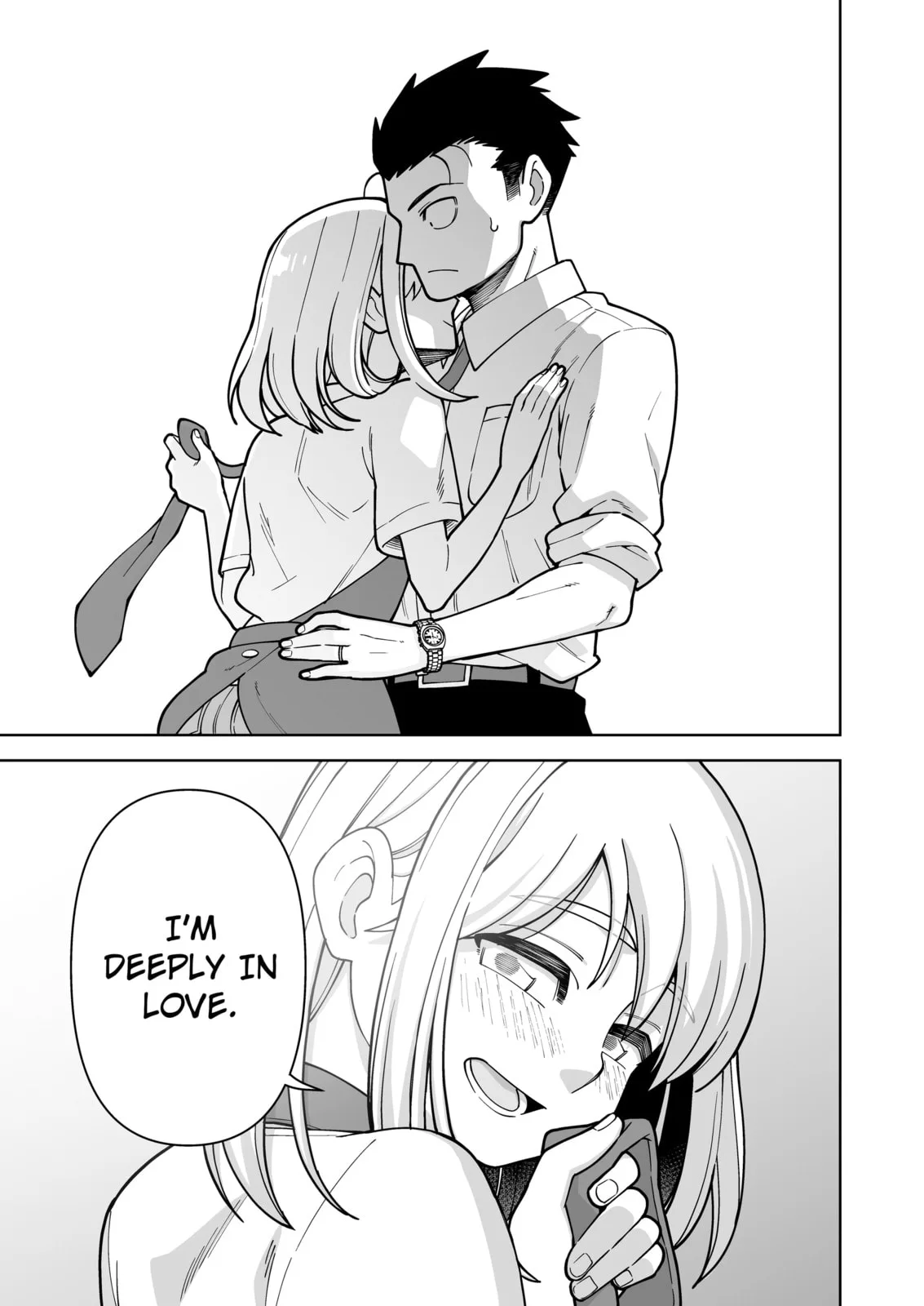 A Story of an Utterly Ordinary Couple - Chapter 1 - Page 3