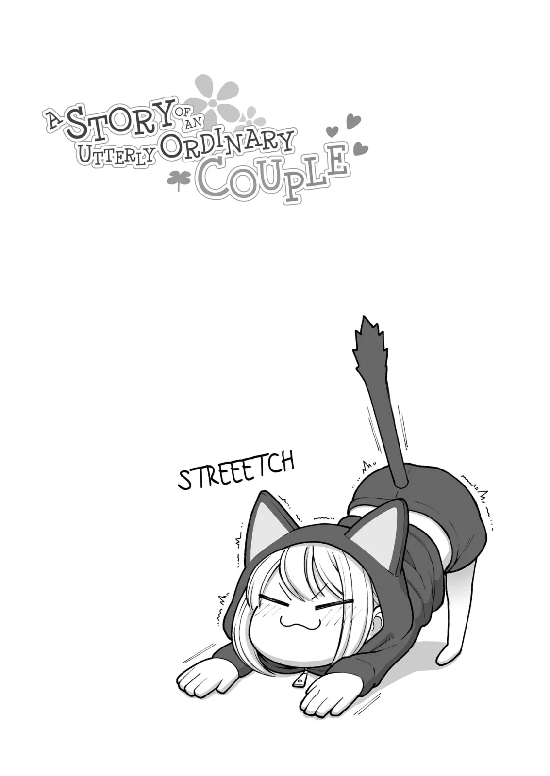 A Story of an Utterly Ordinary Couple - Chapter 1 - Page 4