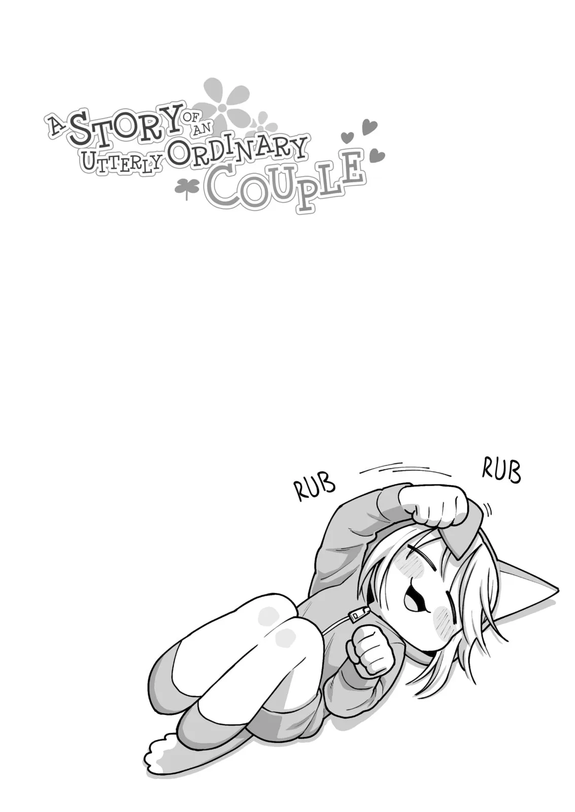 A Story of an Utterly Ordinary Couple - Chapter 2 - Page 4