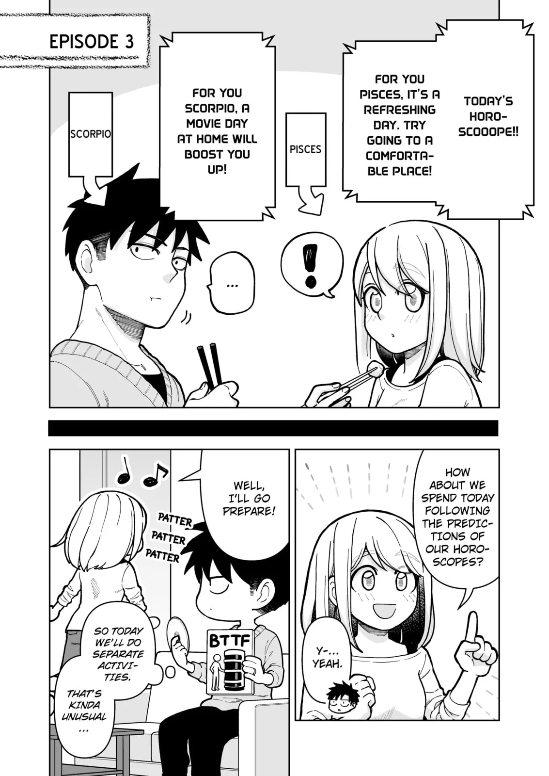 A Story of an Utterly Ordinary Couple - Chapter 3 - Page 1