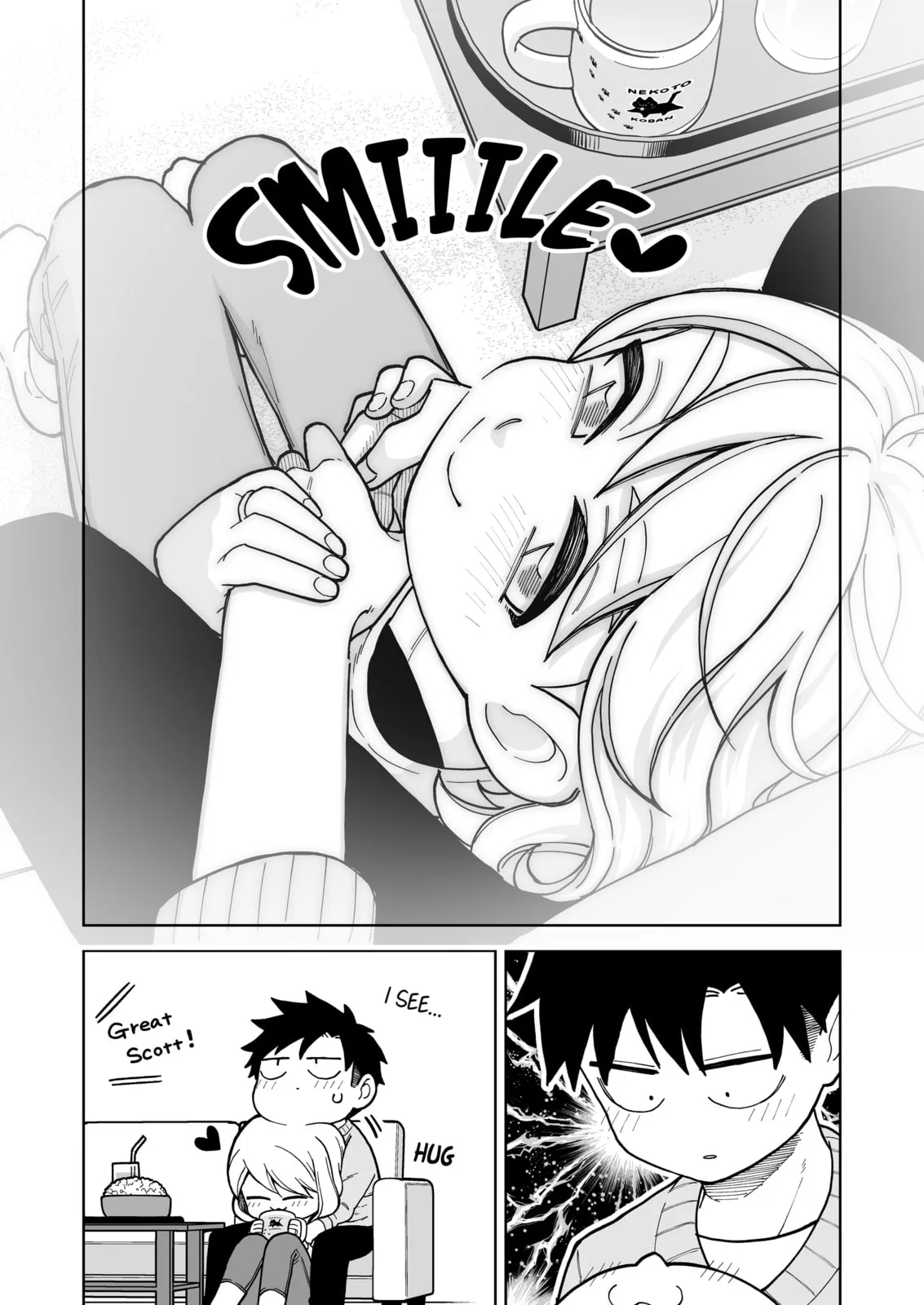 A Story of an Utterly Ordinary Couple - Chapter 3 - Page 3
