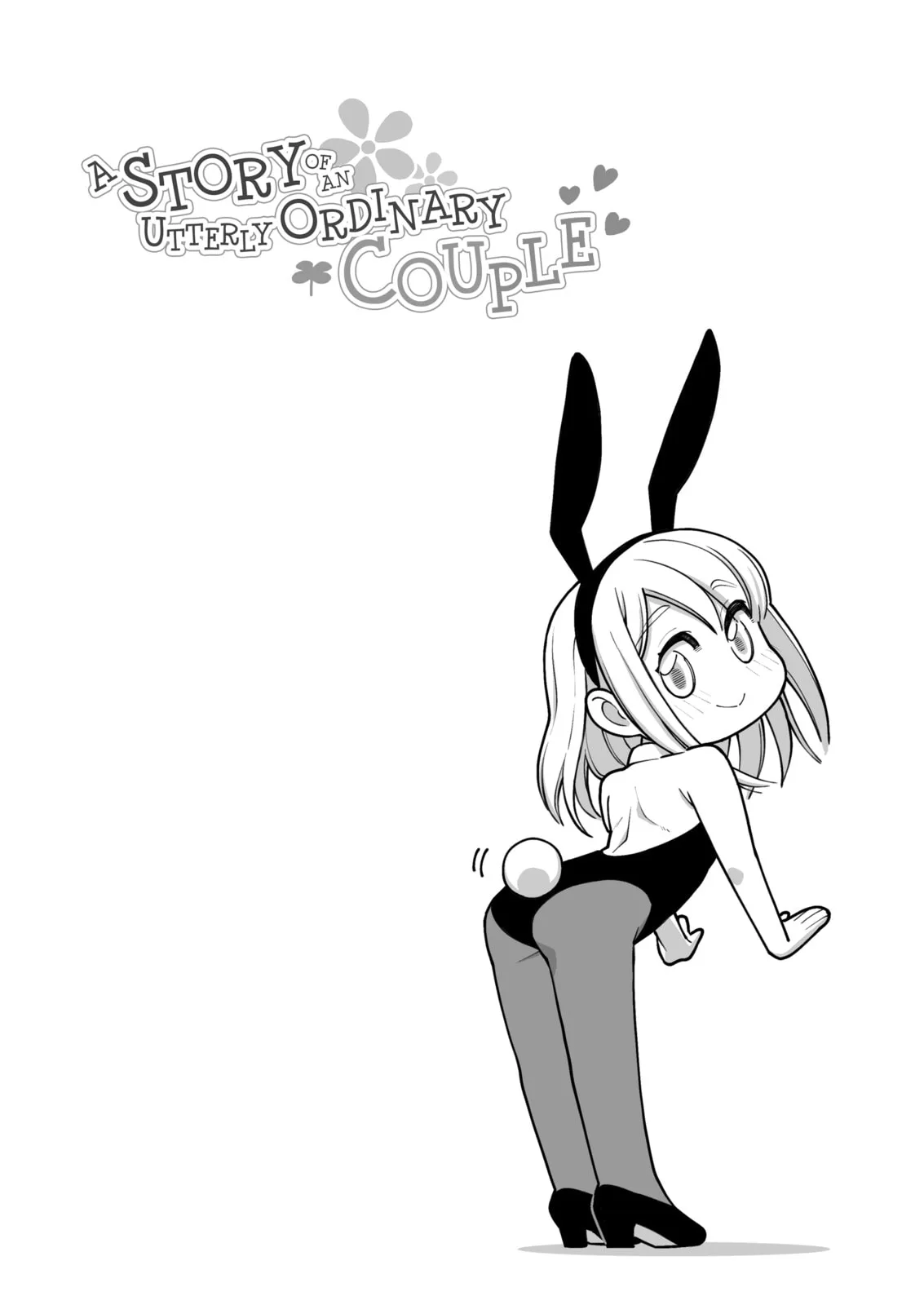 A Story of an Utterly Ordinary Couple - Chapter 3 - Page 4