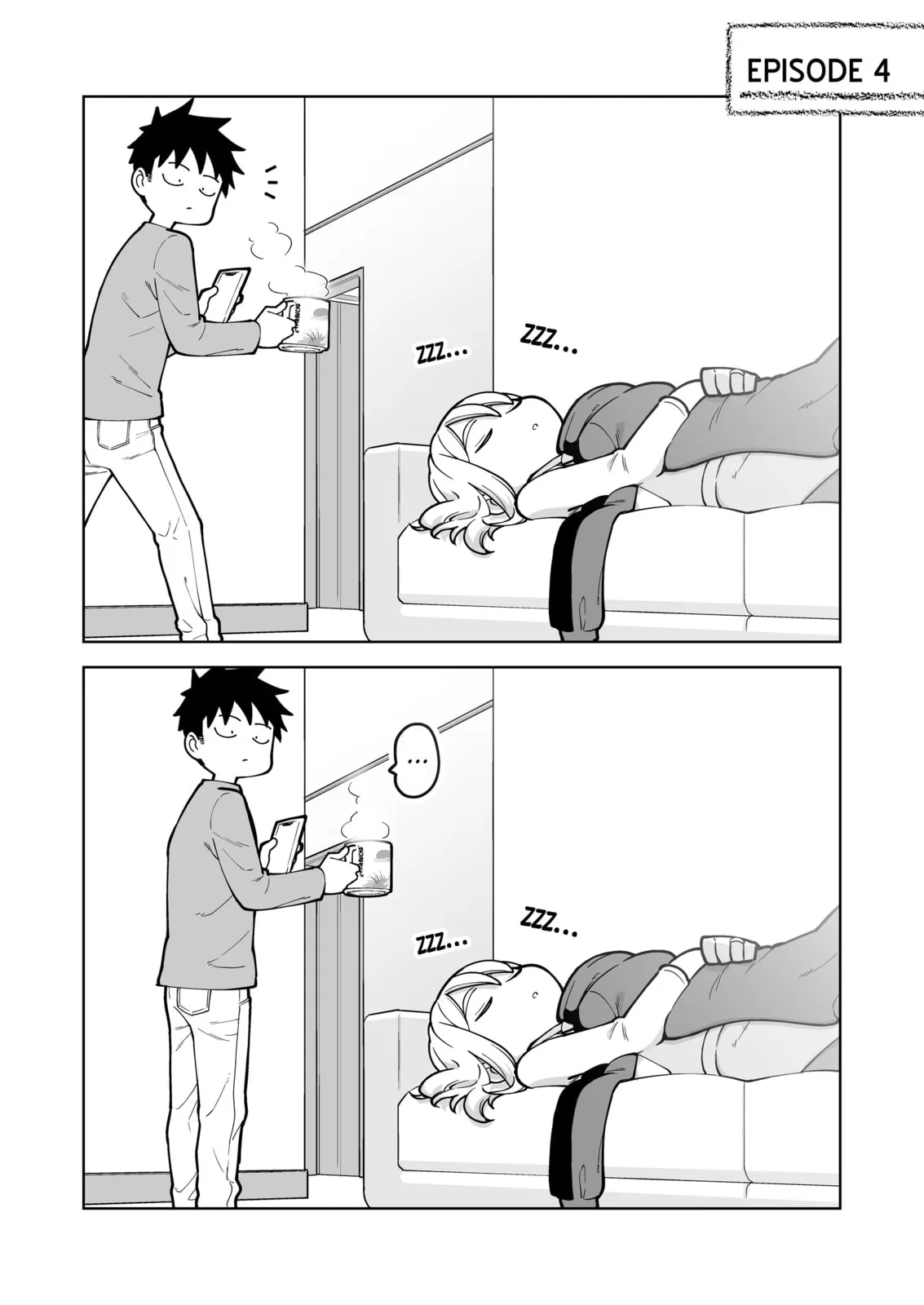 A Story of an Utterly Ordinary Couple - Chapter 4 - Page 1