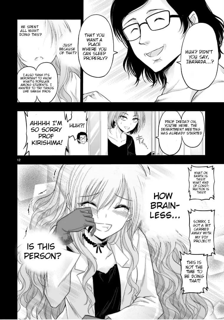 Rikei ga Koi ni Ochita no de Shoumei shitemita - Chapter 77 - Page 12
