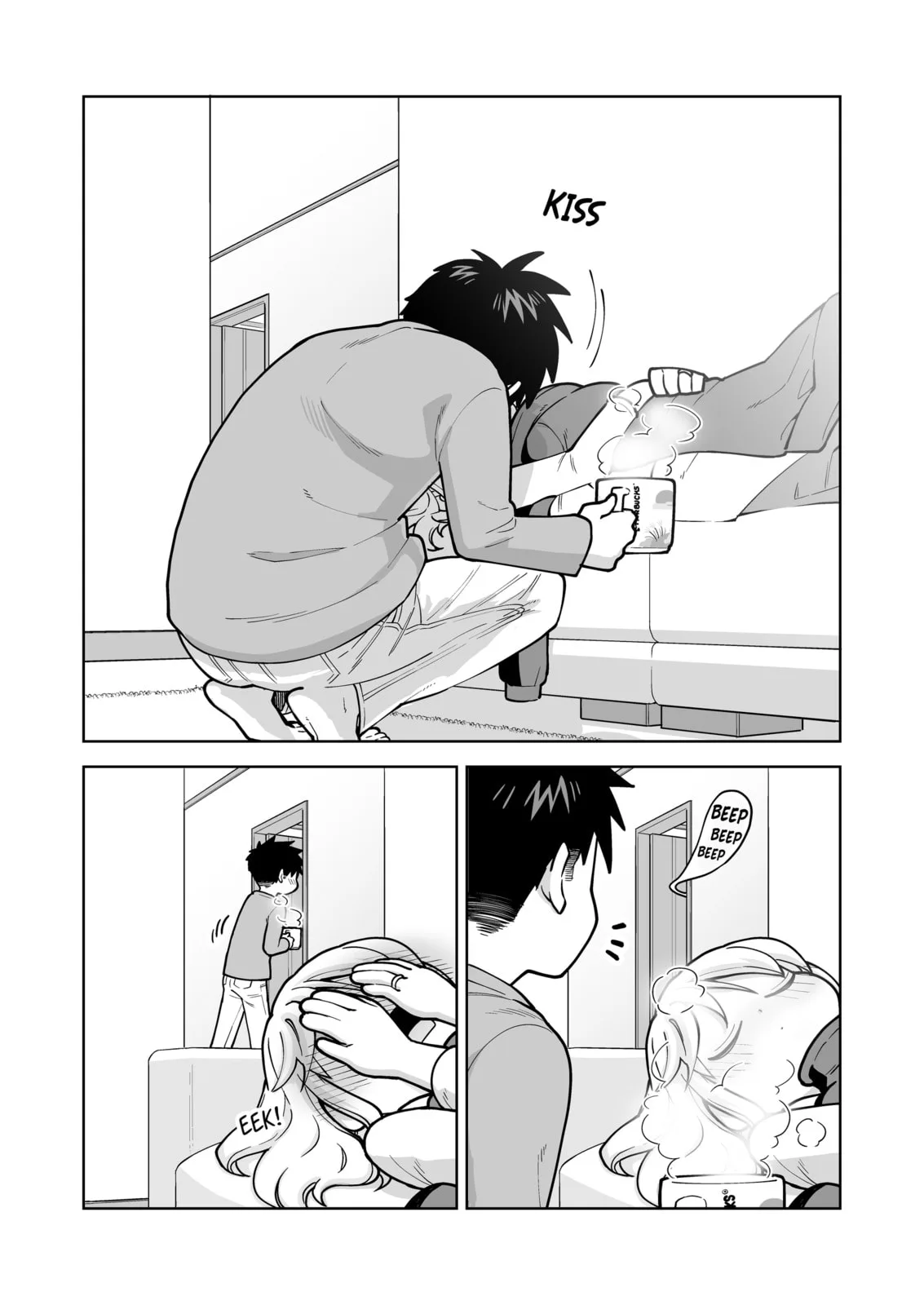 A Story of an Utterly Ordinary Couple - Chapter 4 - Page 2