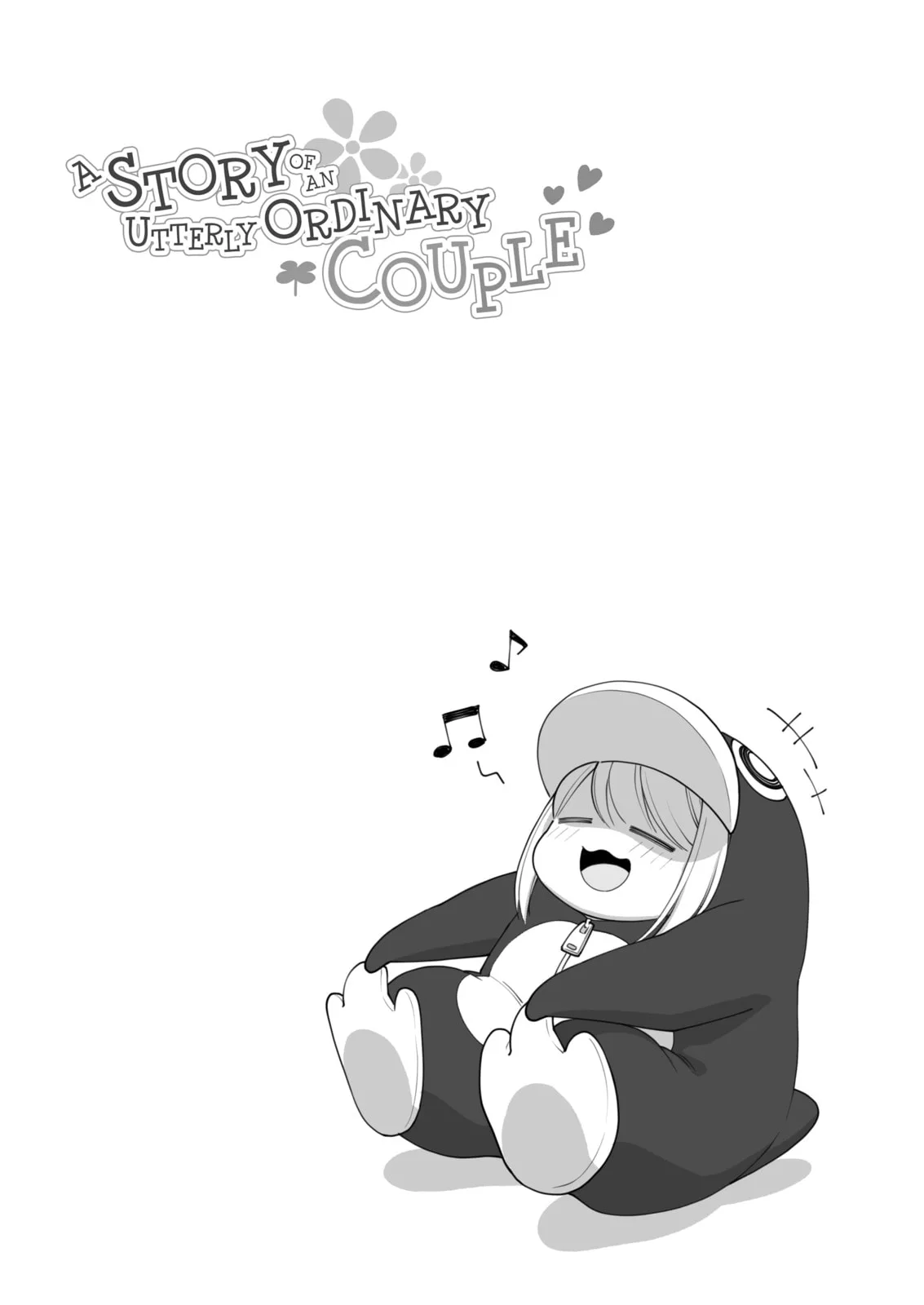A Story of an Utterly Ordinary Couple - Chapter 6 - Page 5