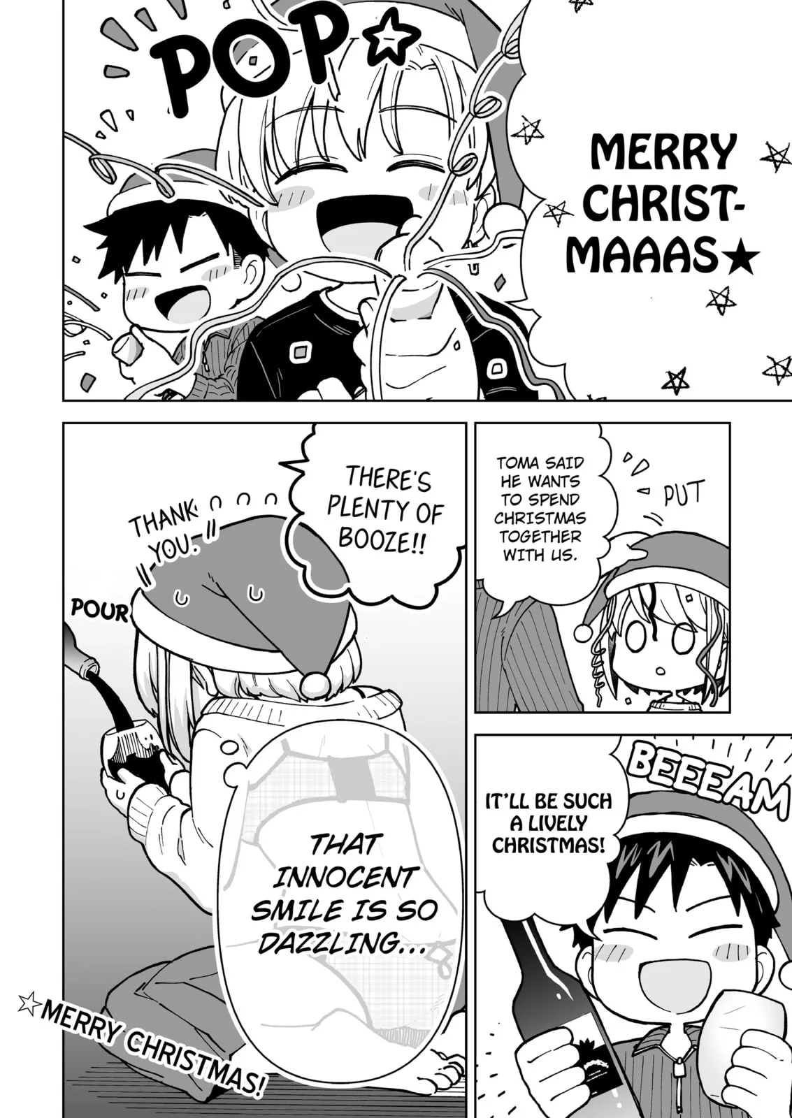 A Story of an Utterly Ordinary Couple - Chapter 6.5 - Page 6