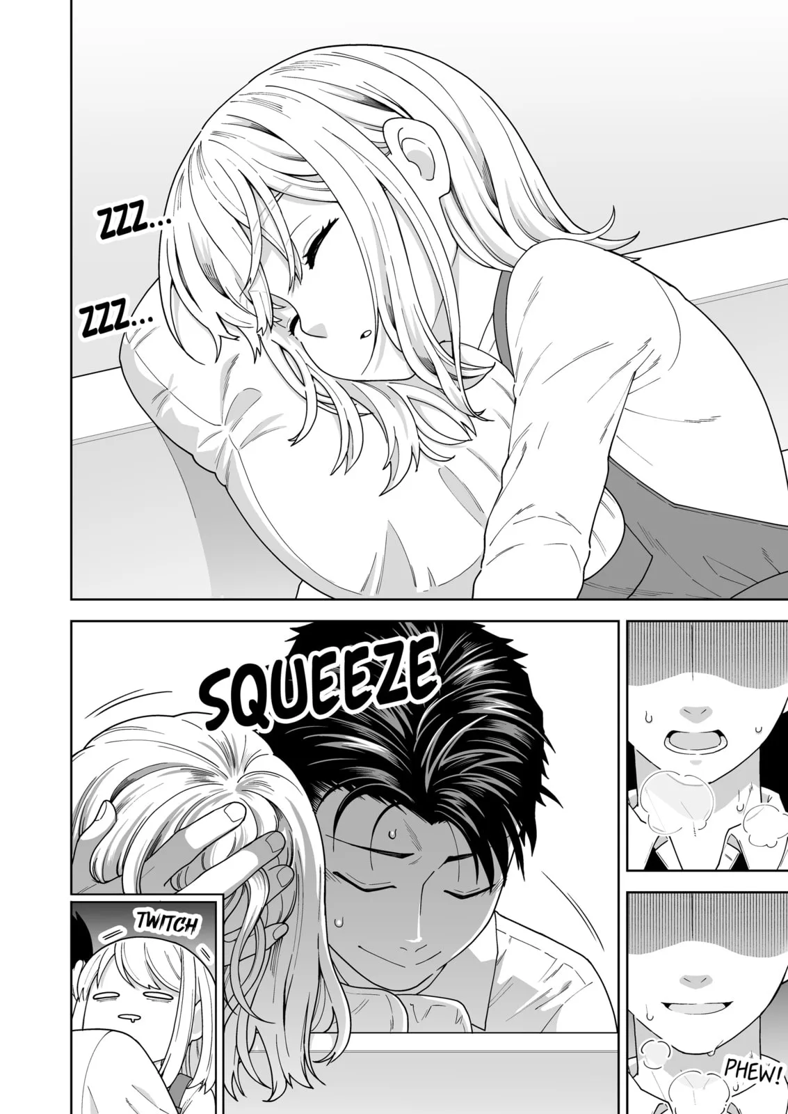 A Story of an Utterly Ordinary Couple - Chapter 7 - Page 4