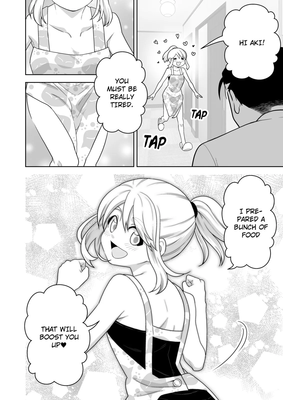 A Story of an Utterly Ordinary Couple - Chapter 8 - Page 2