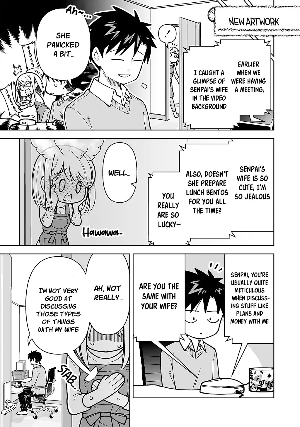 A Story of an Utterly Ordinary Couple - Chapter 8.5 - Page 1