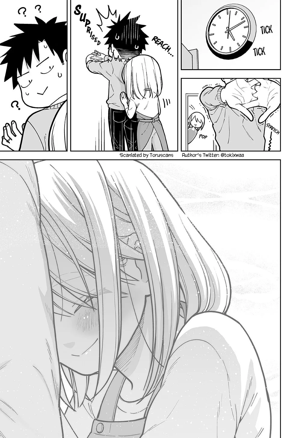 A Story of an Utterly Ordinary Couple - Chapter 8.5 - Page 3