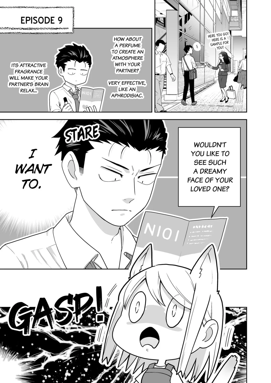 A Story of an Utterly Ordinary Couple - Chapter 9 - Page 1