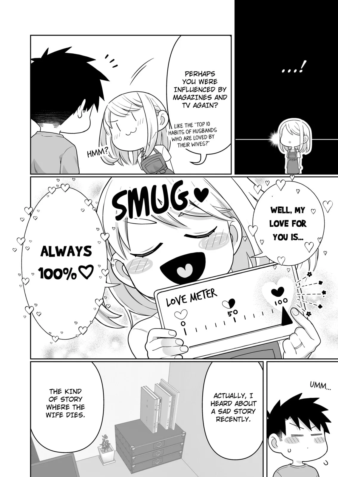 A Story of an Utterly Ordinary Couple - Chapter 10 - Page 2