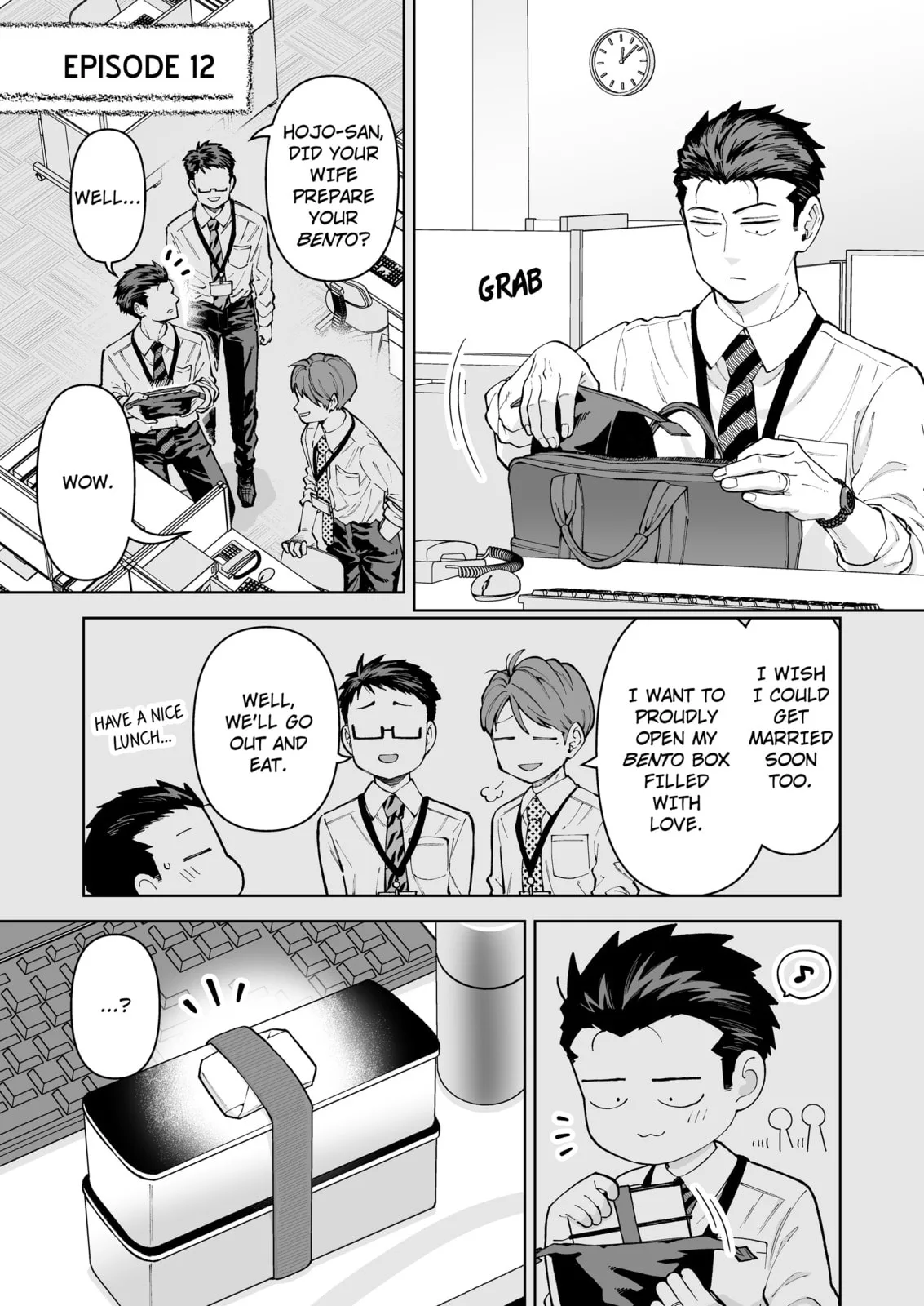 A Story of an Utterly Ordinary Couple - Chapter 12 - Page 1