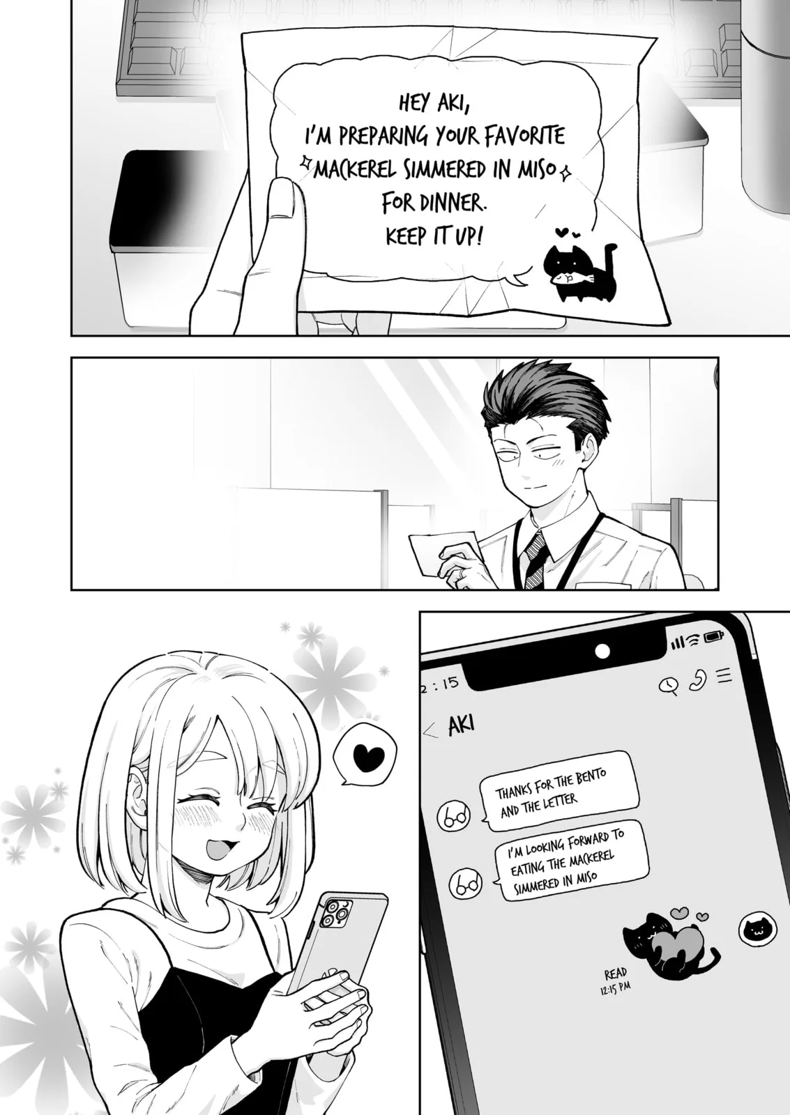 A Story of an Utterly Ordinary Couple - Chapter 12 - Page 2