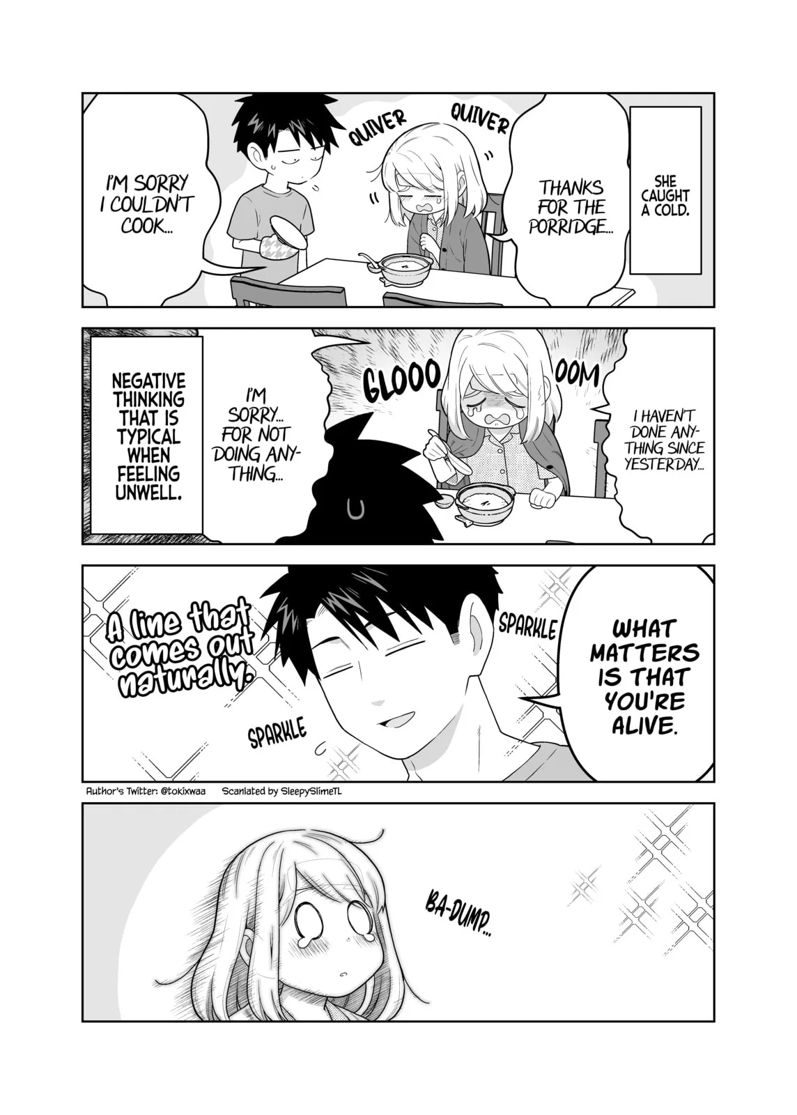 A Story of an Utterly Ordinary Couple - Chapter 12.5 - Page 1