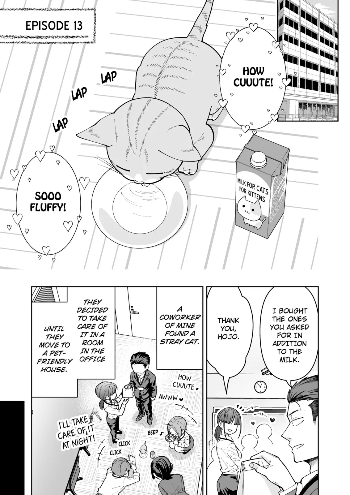 A Story of an Utterly Ordinary Couple - Chapter 13 - Page 1