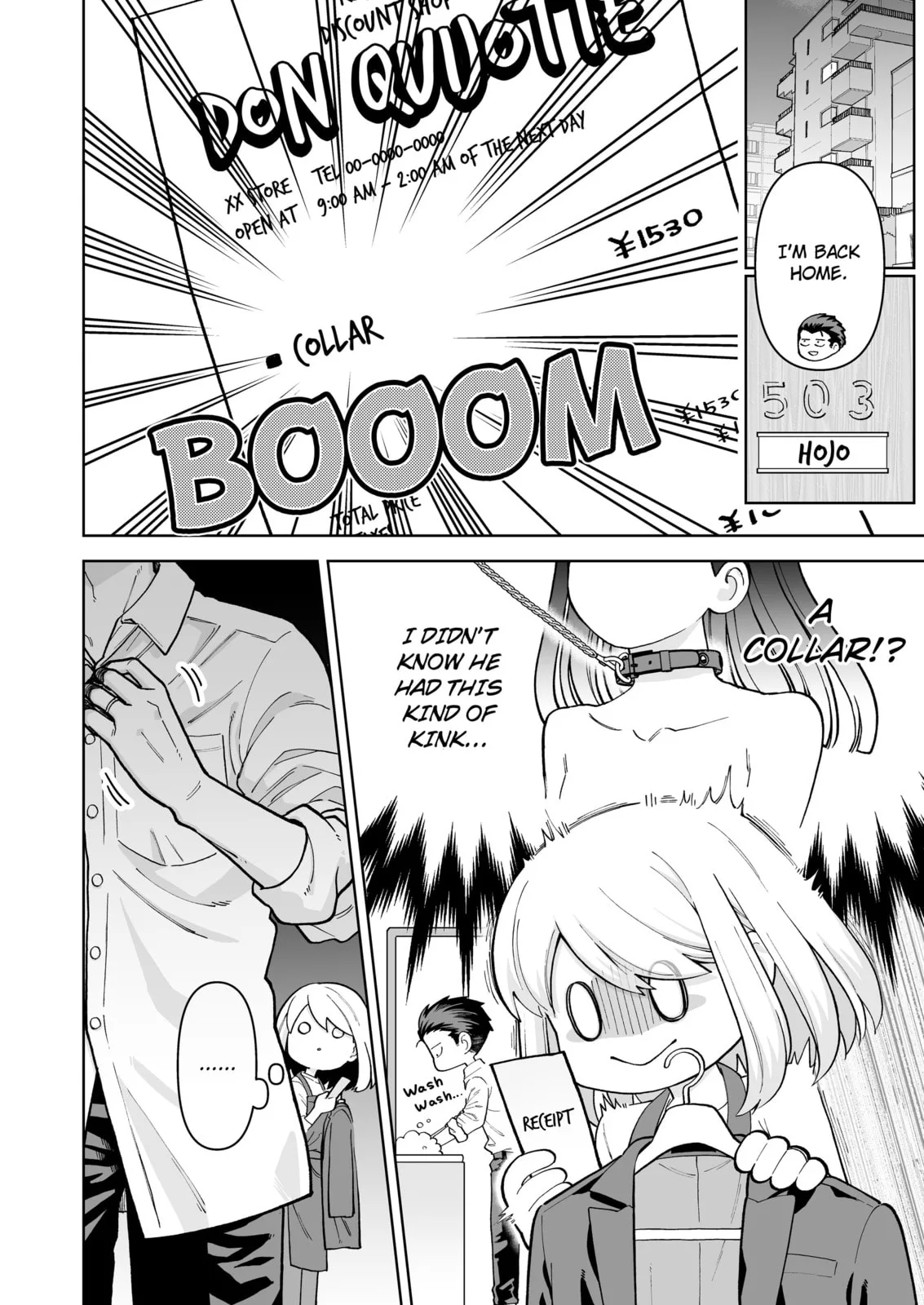 A Story of an Utterly Ordinary Couple - Chapter 13 - Page 2