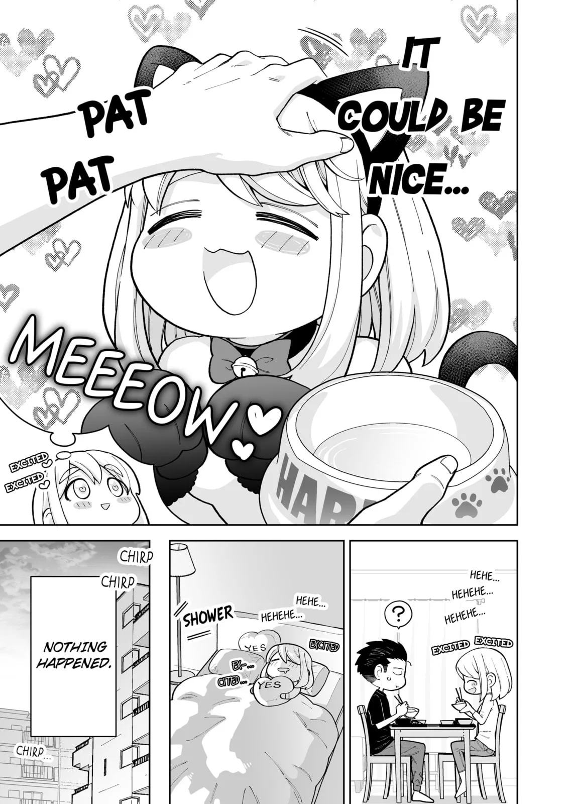 A Story of an Utterly Ordinary Couple - Chapter 13 - Page 3