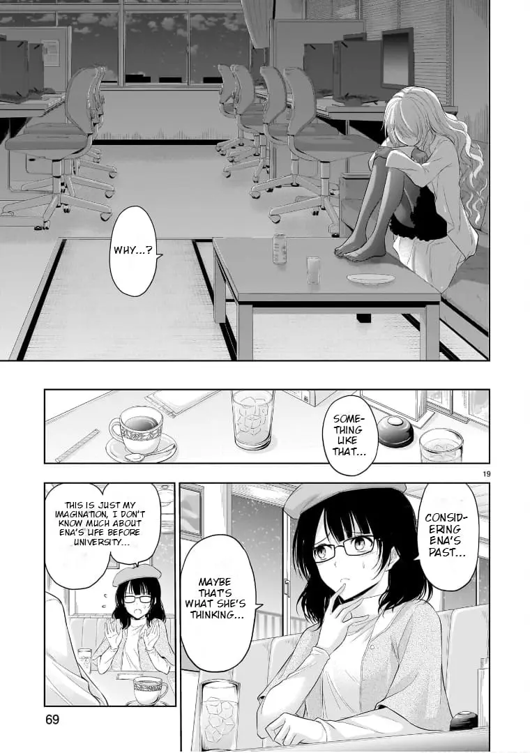 Rikei ga Koi ni Ochita no de Shoumei shitemita - Chapter 77 - Page 19