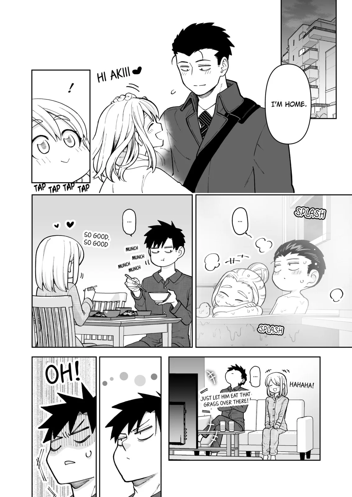 A Story of an Utterly Ordinary Couple - Chapter 14.5 - Page 2