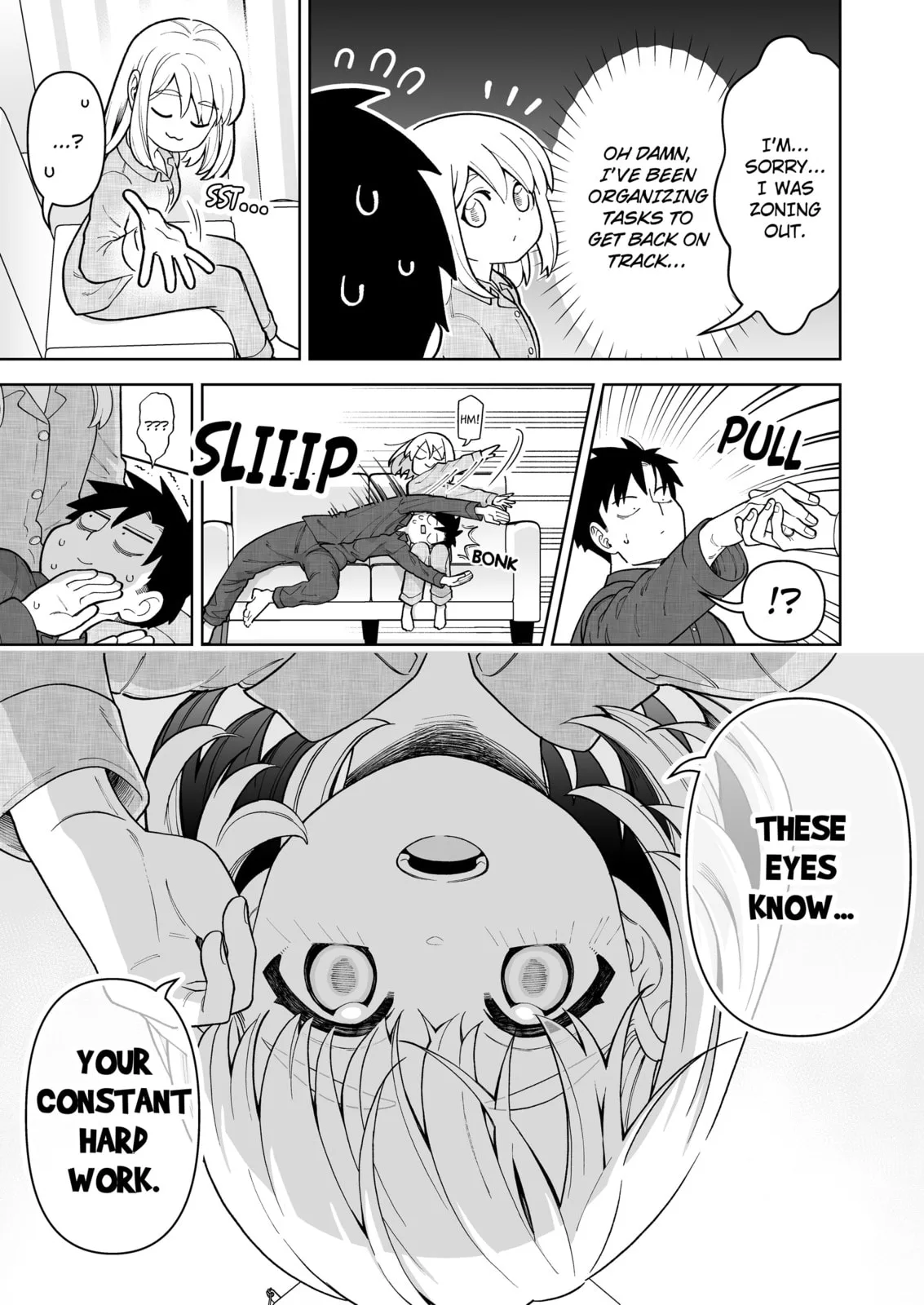 A Story of an Utterly Ordinary Couple - Chapter 14.5 - Page 3