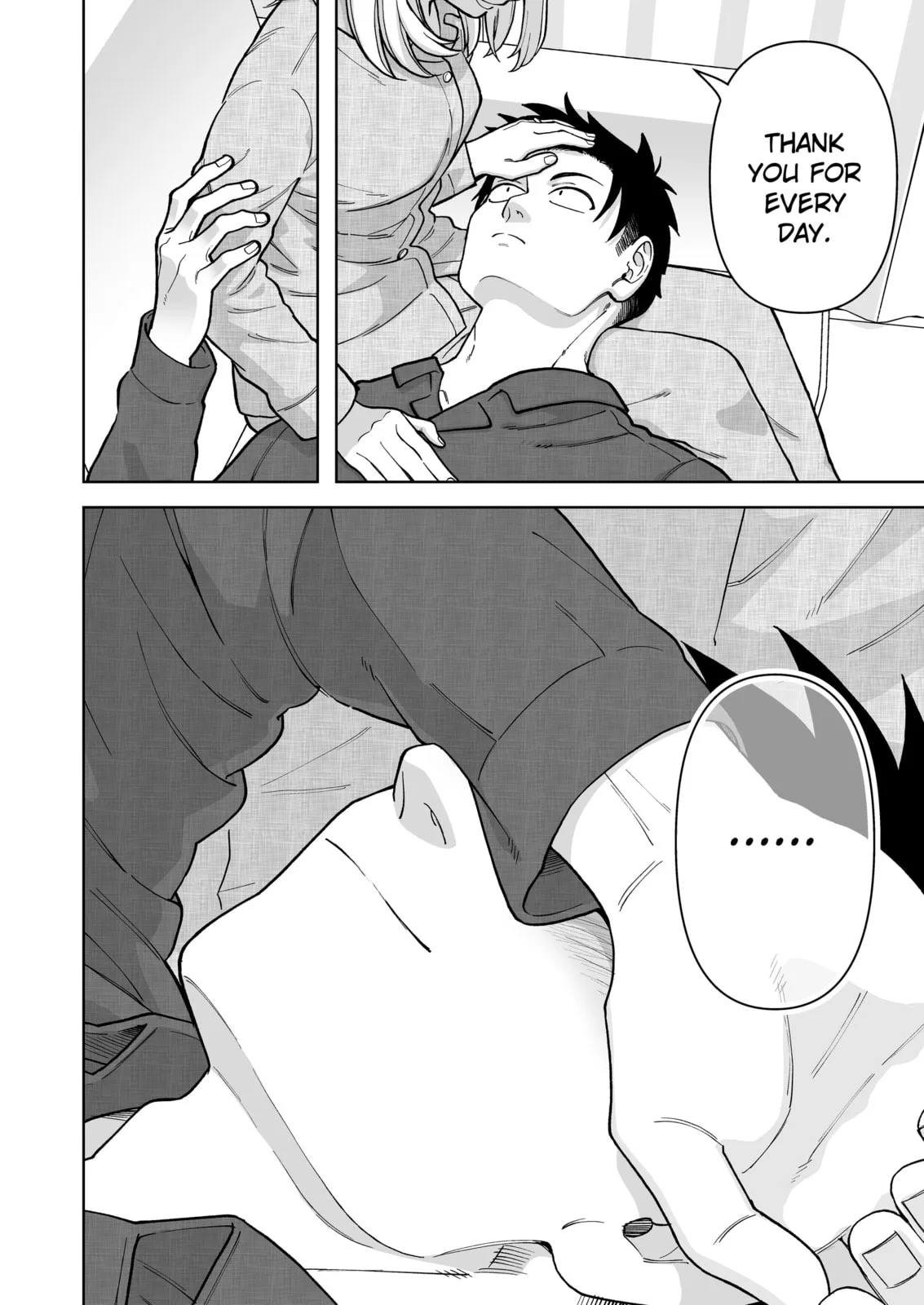 A Story of an Utterly Ordinary Couple - Chapter 14.5 - Page 4