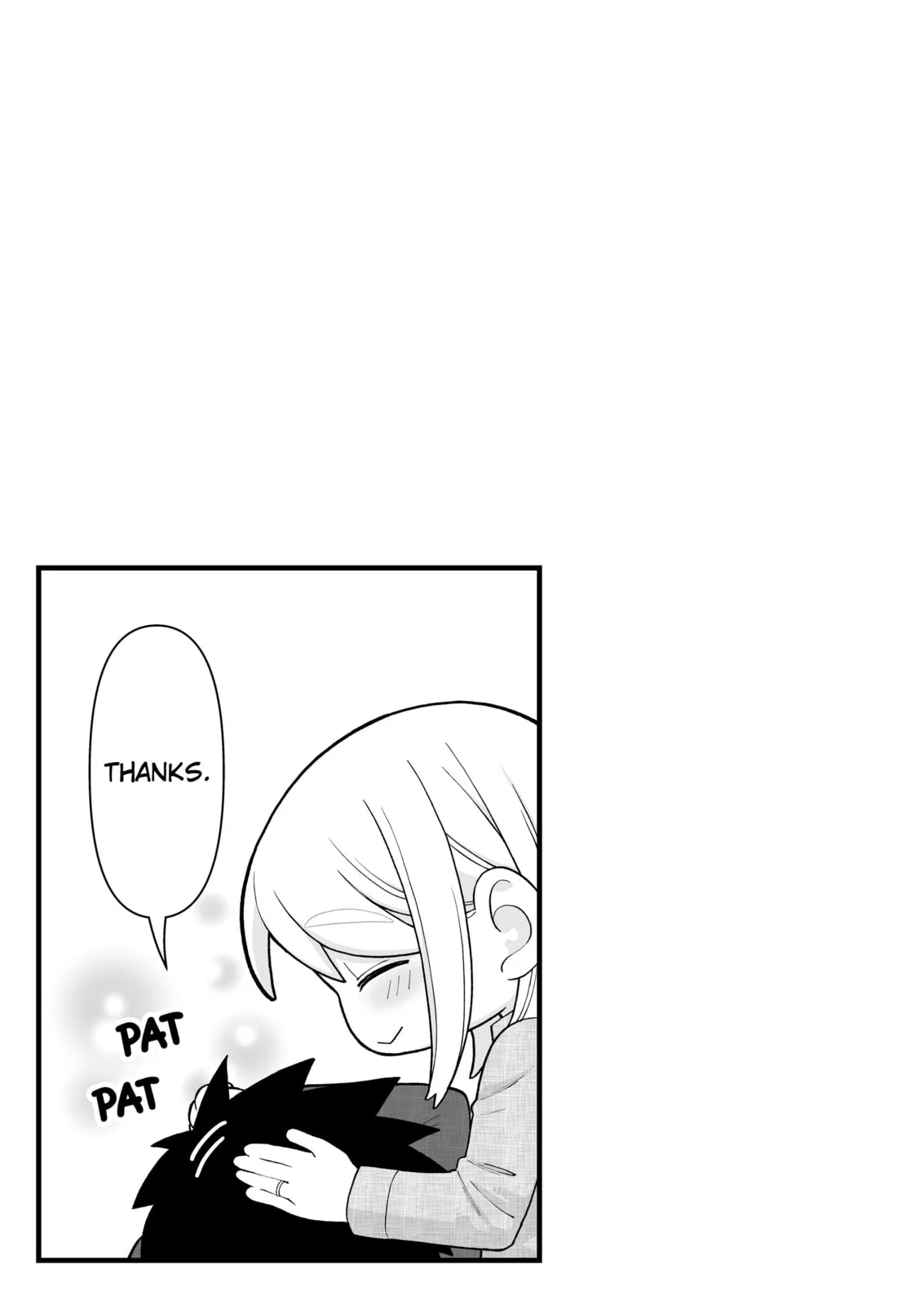 A Story of an Utterly Ordinary Couple - Chapter 14.5 - Page 5