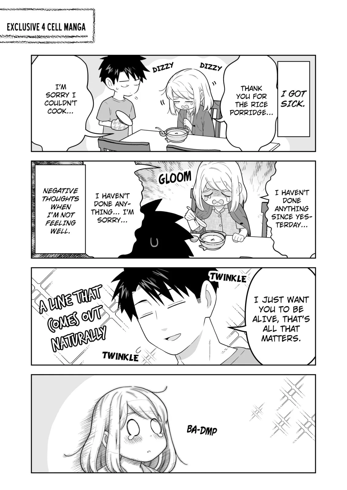A Story of an Utterly Ordinary Couple - Chapter 14.5 - Page 7