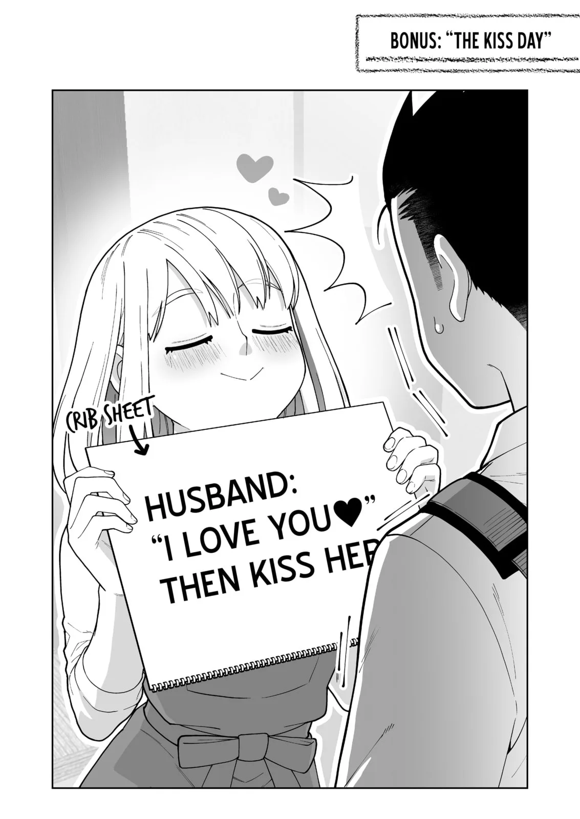A Story of an Utterly Ordinary Couple - Chapter 14.5 - Page 8