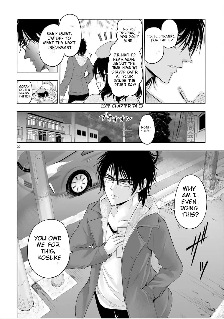 Rikei ga Koi ni Ochita no de Shoumei shitemita - Chapter 77 - Page 20