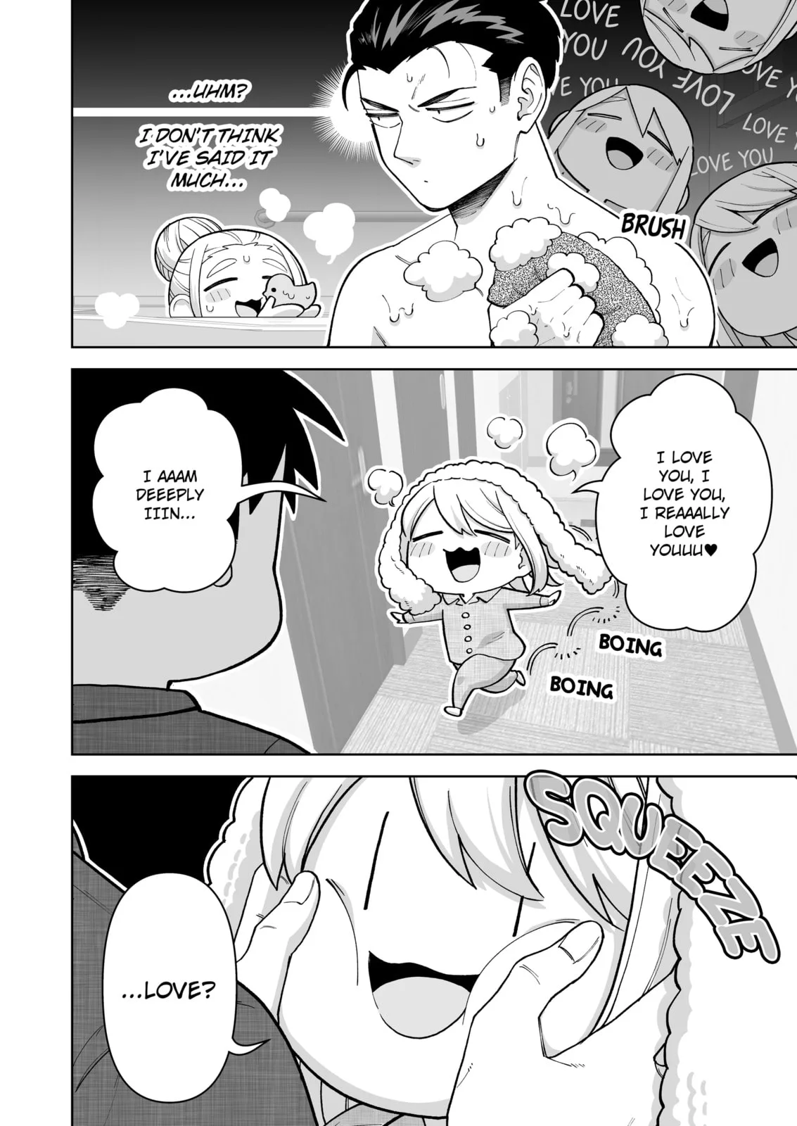A Story of an Utterly Ordinary Couple - Chapter 15 - Page 2