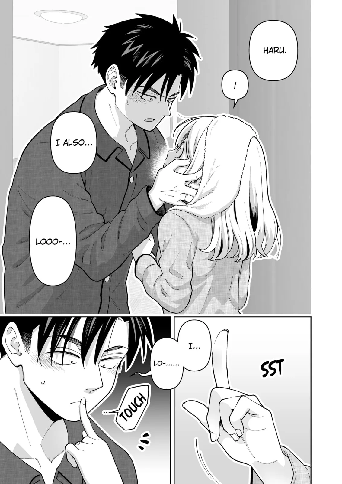 A Story of an Utterly Ordinary Couple - Chapter 15 - Page 3