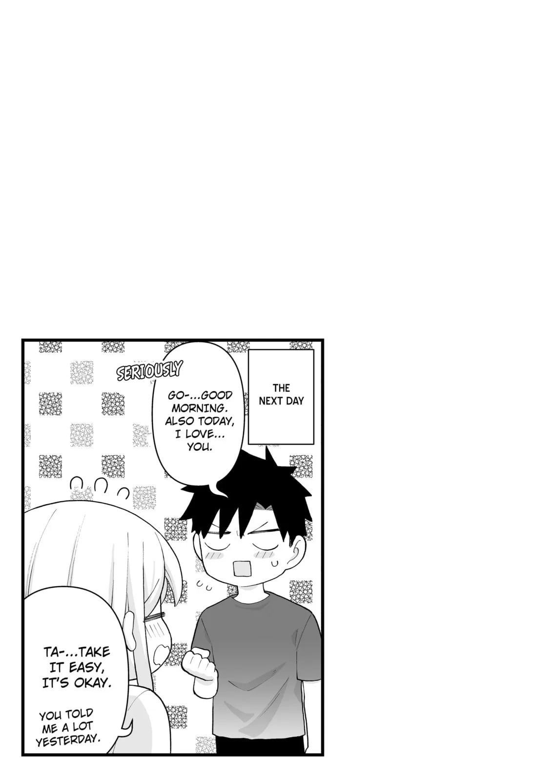 A Story of an Utterly Ordinary Couple - Chapter 15 - Page 5