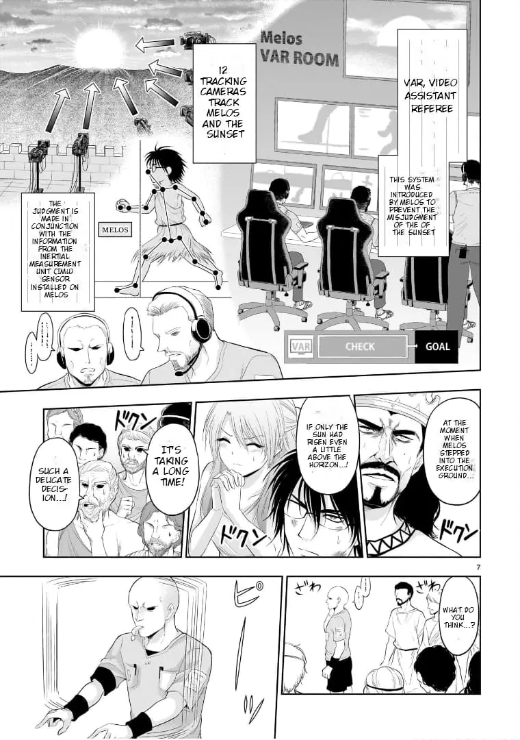 Rikei ga Koi ni Ochita no de Shoumei shitemita - Chapter 77.51 - Page 7