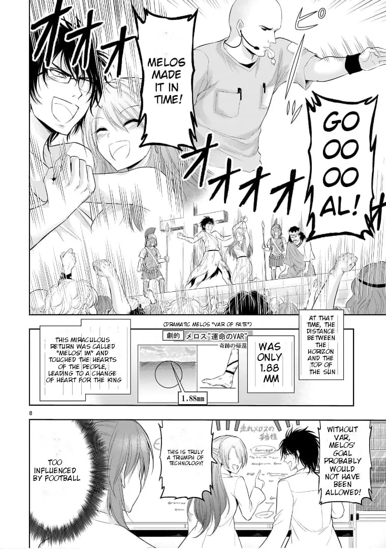 Rikei ga Koi ni Ochita no de Shoumei shitemita - Chapter 77.51 - Page 8