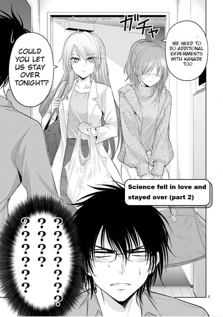 Rikei ga Koi ni Ochita no de Shoumei shitemita - Chapter 77.52 - Page 3