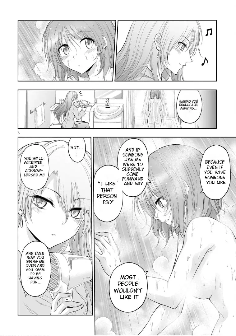Rikei ga Koi ni Ochita no de Shoumei shitemita - Chapter 77.52 - Page 6