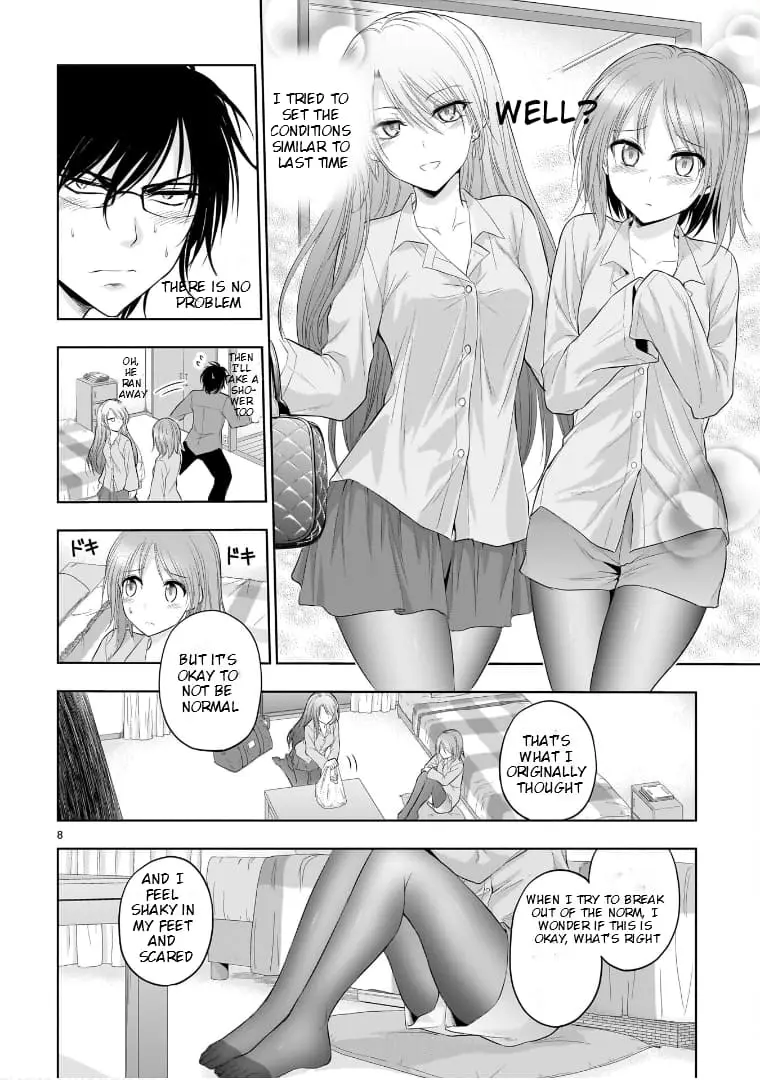 Rikei ga Koi ni Ochita no de Shoumei shitemita - Chapter 77.52 - Page 8