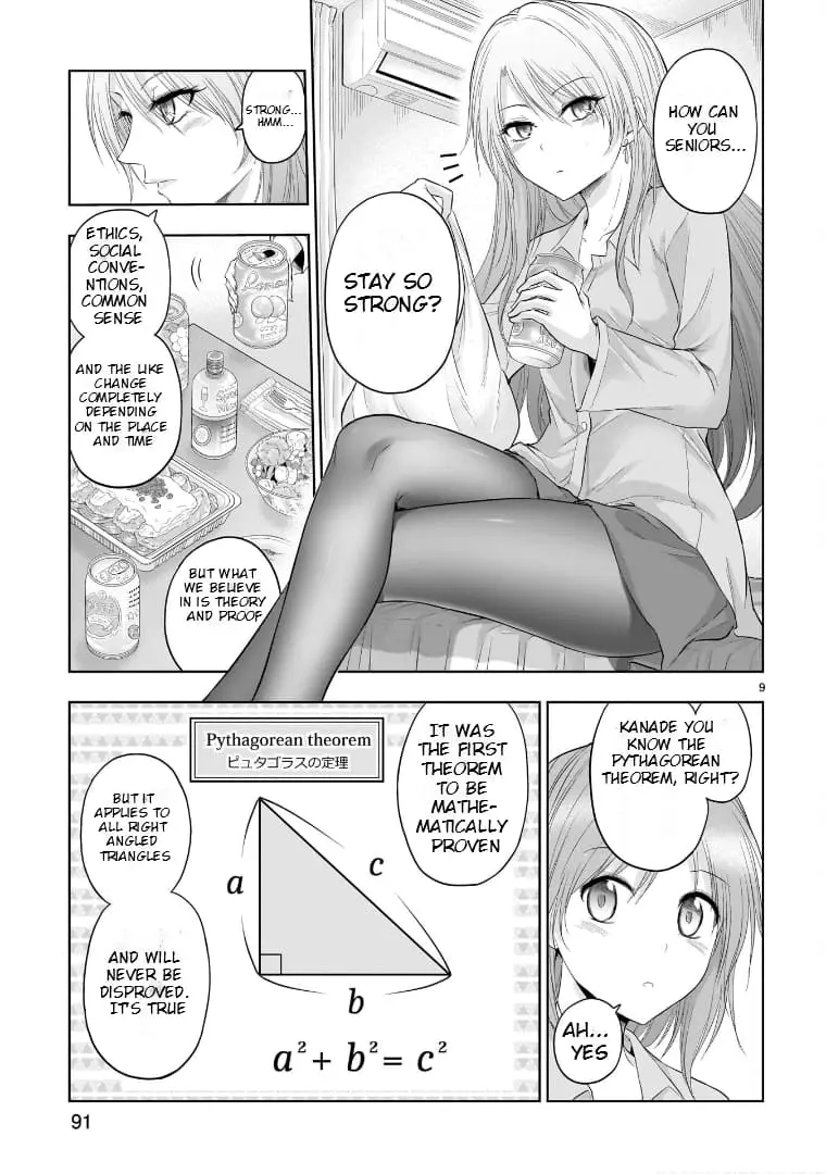 Rikei ga Koi ni Ochita no de Shoumei shitemita - Chapter 77.52 - Page 9