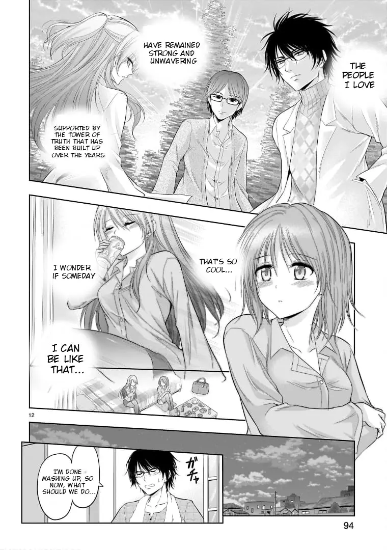 Rikei ga Koi ni Ochita no de Shoumei shitemita - Chapter 77.52 - Page 12