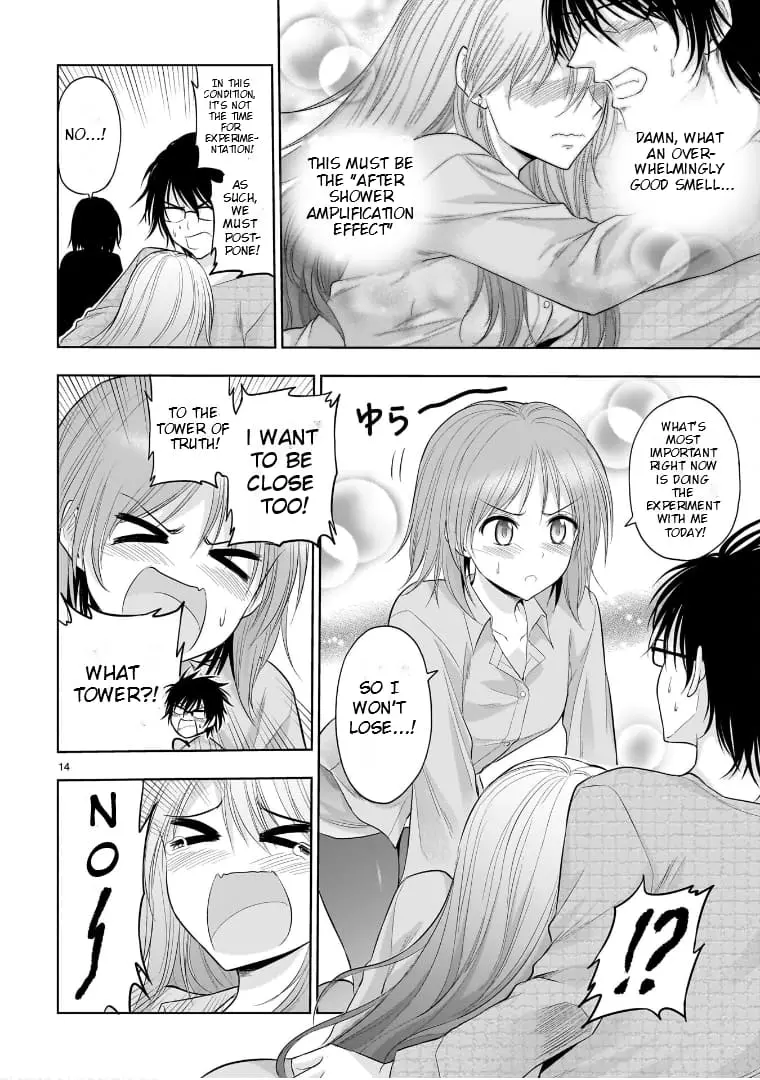 Rikei ga Koi ni Ochita no de Shoumei shitemita - Chapter 77.52 - Page 14