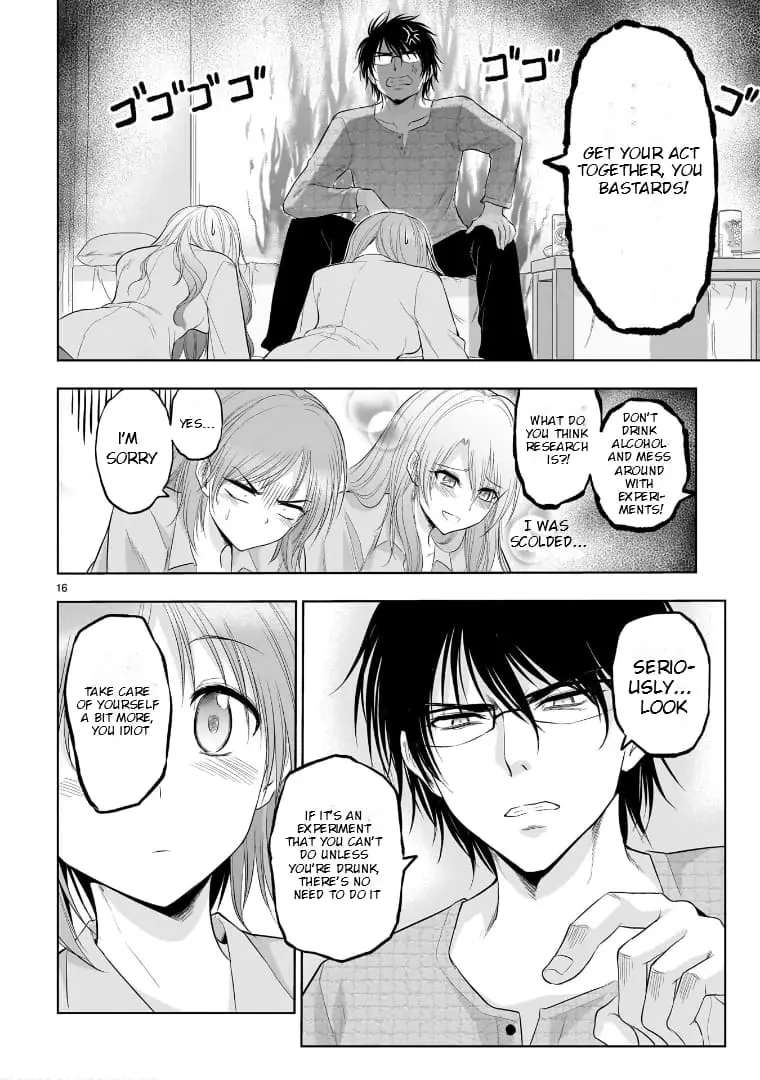 Rikei ga Koi ni Ochita no de Shoumei shitemita - Chapter 77.52 - Page 16