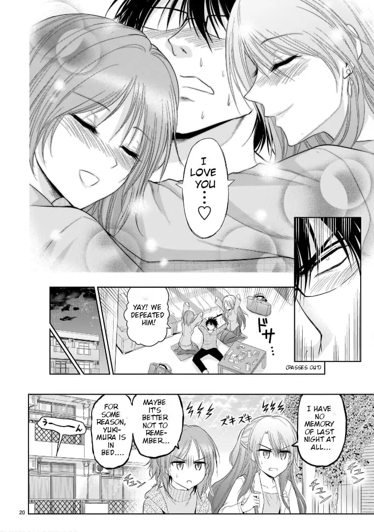 Rikei ga Koi ni Ochita no de Shoumei shitemita - Chapter 77.52 - Page 20