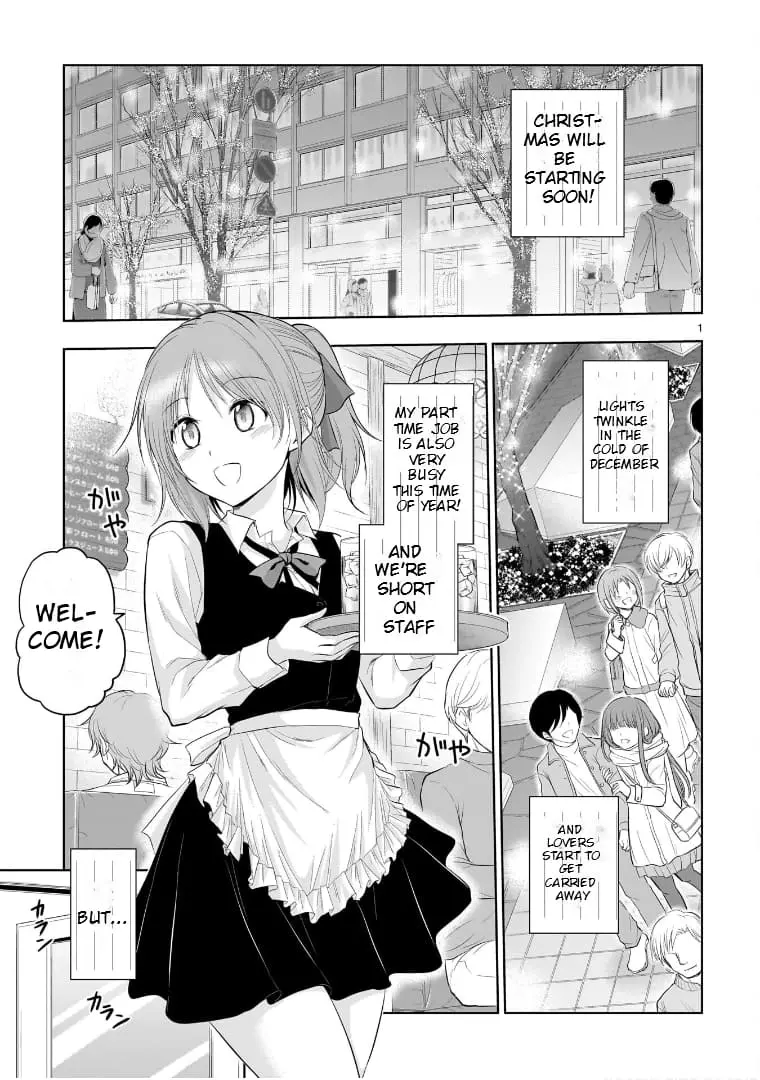 Rikei ga Koi ni Ochita no de Shoumei shitemita - Chapter 78 - Page 1