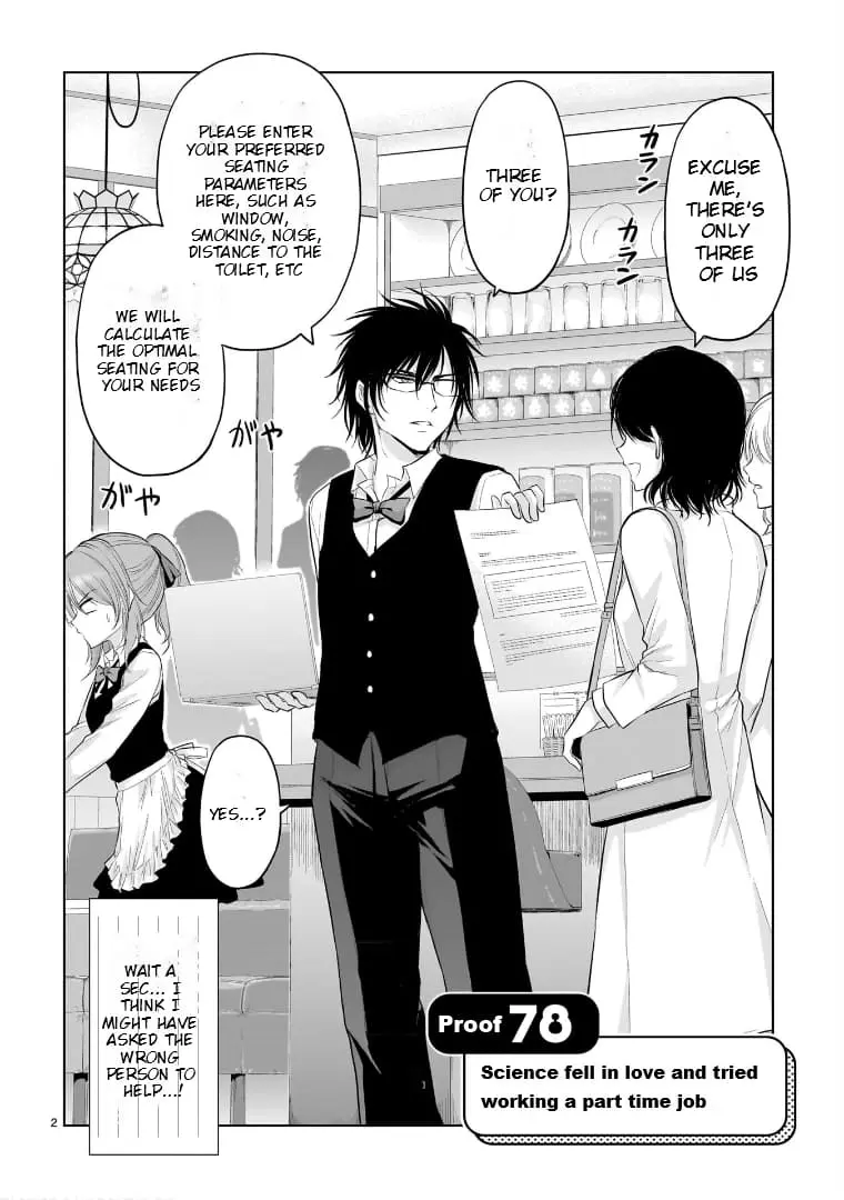 Rikei ga Koi ni Ochita no de Shoumei shitemita - Chapter 78 - Page 2