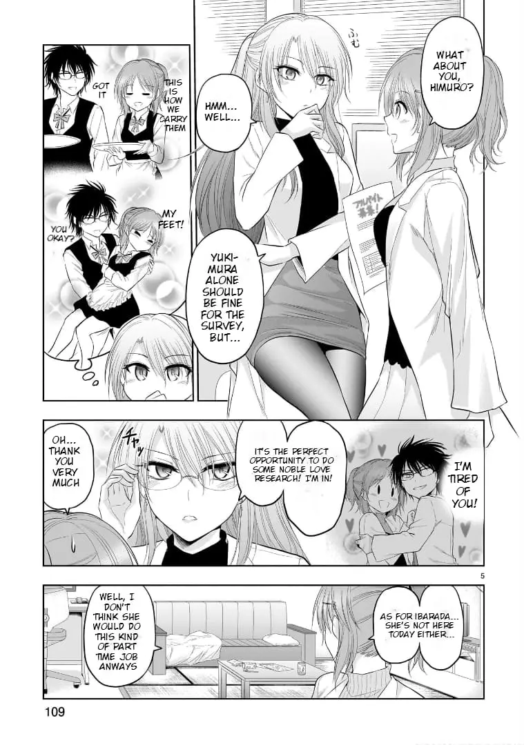 Rikei ga Koi ni Ochita no de Shoumei shitemita - Chapter 78 - Page 5