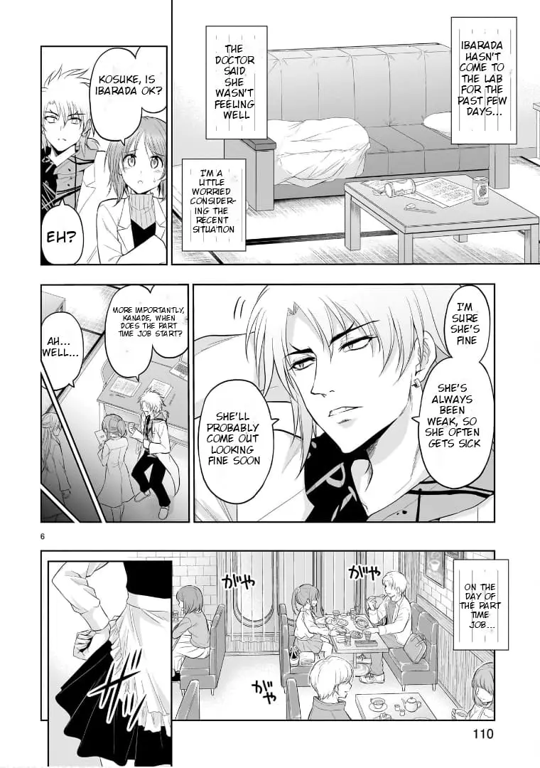 Rikei ga Koi ni Ochita no de Shoumei shitemita - Chapter 78 - Page 6